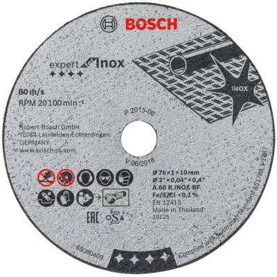 Disco corte recto Inox 76x22x4x1 mm 5uds Bosch