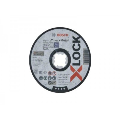 Disco corindon Expert INOX X-Lock 125x1MM Bosch